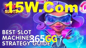 Basketball Betting 365GG