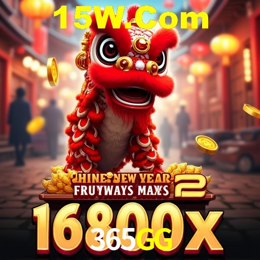 PIX Instantâneo 365GG